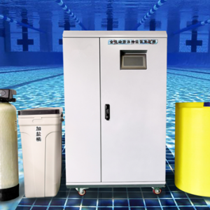 次氯酸鈉發生器在游泳池消毒系統中有哪些重要作用